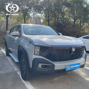 <span class=keywords><strong>รถ</strong></span><span class=keywords><strong>กระบะ</strong></span>ฉางอัน ฮันเตอร์ PHEV รุ่นปรับปรุงจากโรงงาน ขายตรง ระยะทางวิ่งไกลพิเศษ 131 กม. รุ่นปี 2025 5 ที่นั่ง - Product Image 2