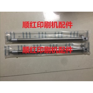 Heidelberg Drive Rod Assy F4.334.013 01 XL105 For Offset <b>Printing</b> <b>Machine</b> - Product Image 1