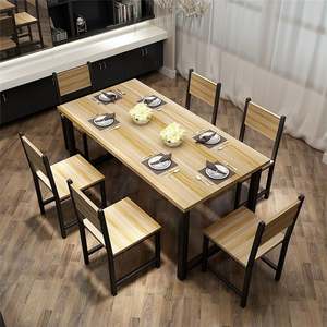 YQ JENMW Table à manger en bois en acier domestique Table à manger rectangulaire minimaliste moderne Four-6Person <span class=keywords><strong>Dinette</strong></span> de Restaurant de restauration rapide - Product Image 5