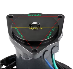 มอเตอร์ปรับเอียงและปรับระดับความสูง 6H1-43880-02 สำหรับเครื่องยนต์เรือยามาฮ่า <span class=keywords><strong>2</strong></span> จังหวะ 50-90 แรงม้า - Product Image 6