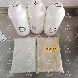 Matière première chimique de marque YY, qualité agricole, 5-bromo-1-pentène, CAS 1119-51-3, pureté 99,9%, ventes chaudes, bon prix - Product Image 1