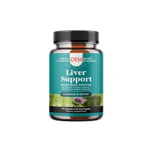 Fabrikant Oem Levert Wilde Gecultiveerde Melkdistel Extract Silymarin Capsules 20 + Leverondersteunende Voedingsstoffen Flesverpakking - Product Image 1