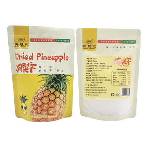 Wholesale Stand up Pouch with Zipper Closure Food Grade PE <b>PET</b> BOPP Aluminum Foil Bag for Snack Nuts Candy Food Packaging Bags - Product Image 3