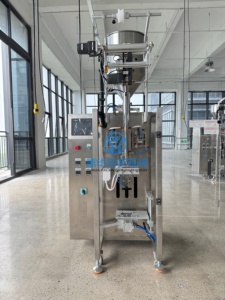 यह पूरी तरह से स्वचालित एकल लेन 10 मिली 15 मिली 20 मिलीलीटर बैक सील बैग भरने वाले तरल सॉस शहद स्टिक पैकिंग मशीन - Product Image 6