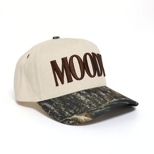 Gorra de béisbol con bordado 3D personalizada unisex al por mayor patrones de camuflaje MOQ bajo suministro de fábrica al por mayor gorra de marco de camuflaje para exteriores beige - Product Image 2