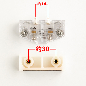 Bộ Phận Tiếp Xúc Của Bộ Điều Khiển Cửa Hitachi GRDQ-6641/Bộ Phận Thang Máy - Product Image 4