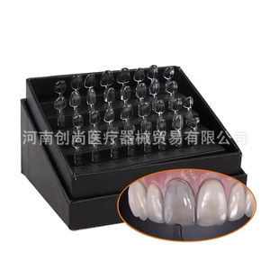 Carillas Dentales, 32 Piezas por Caja, Cubiertas Cosméticas para Dientes para Adultos, Uso Estético Dental - Product Image 1