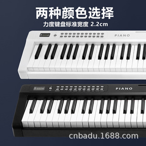 เปียโนอิเล็กทรอนิกส์ 88 คีย์ คีย์แบบถ่วงน้ำหนัก รองรับ MIDI เปียโนไฟฟ้าแบบพกพาสำหรับผู้ใหญ่และเด็ก เหมาะสำหรับการสอบระดับมืออาชีพ - Product Image 2