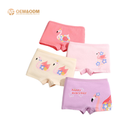 Culottes et sous-vêtements en coton respirants pour filles, motif flamant rose mignon, collection 2026 M&F OEM ODM, en stock
