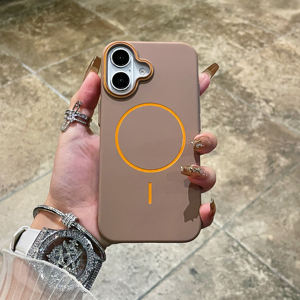 Mode doux pour la peau Ultra-mince aspiration magnétique dur PC coque arrière pour iPhone 16 Promax 15 14 13 12 accessoires de téléphone portable - Product Image 2