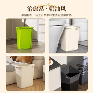 Yyn Rectangular Kitchen Trash Can 20L 40L Swing Top Lid Indoor Waste <b>Bin</b> - Product Image 4