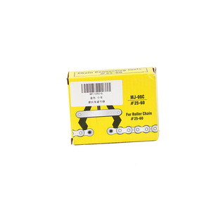 Outil de connexion de chaîne MJ-08C pour chaîne à rouleaux 25-60, kit de réparation de chaîne de moto et de vélo - Product Image 1