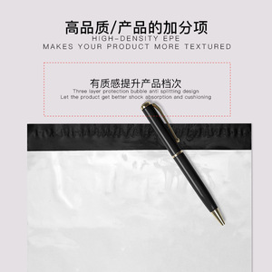 Sac de courrier Lianxin, épais, imperméable, en plastique, pour l'emballage e-commerce - Product Image 1