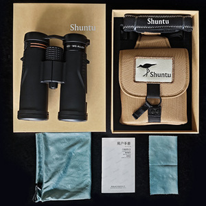 Shuntu 8x42 10x42 Binoculars ED Magnesium Alloy Outdoor Use Waterproof Multi Coating - Product Image 4