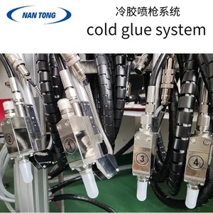 Pistolet à colle froide Nantong 6-en-1, machine à coller pour boîtes en carton 300 mm/min 680W - Product Image 3