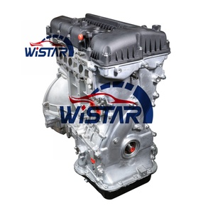 <span class=keywords><strong>Venta</strong></span> caliente G4KG Bloque largo 2.4L DOHC CVVT L4 16 Válvulas Motor desnudo para <span class=keywords><strong>Hyundai</strong></span> <span class=keywords><strong>H1</strong></span> - Product Image 4