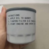 Filtro de Aceite Metálico de Alto Rendimiento Marca Yuesheng 24106090 para Chevrolet Nitro con 1 Año de Garantía