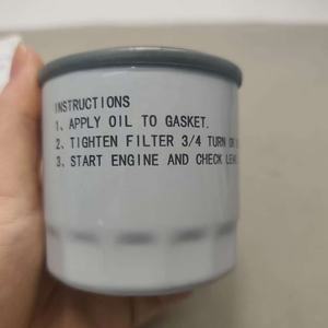 1 साल की वारंटी के साथ चेवरलेट के लिए उपयुक्त कारों के लिए नए तेल फिल्टर 24106090 - Product Image 5