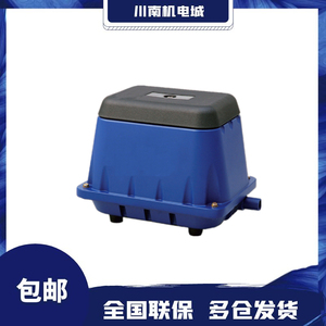 Banco de Energía Taiwan Power Bank DBMX100, Bomba de Aire, Soplador Electromagnético 120 200 250 300 400 500 - Product Image 2