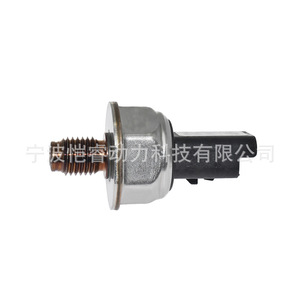 55PP14-01 Fuel Pressure <b>Sensor</b> 93072517A 9307Z517A <b>For</b> Nissan Vehicles - Product Image 1