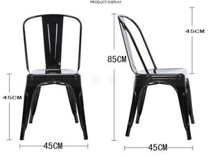 Moderno stile nordico in metallo con struttura sedia da pranzo per la casa e il ristorante balcone tavolo per soggiorno e giardino - Product Image 3