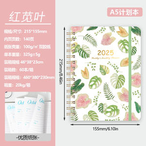 <span class=keywords><strong>2025</strong></span> thiết kế mới tùy chỉnh A5 xoắn ốc màu đen hàng tuần máy tính xách tay xoắn ốc Tạp Chí kế hoạch Nhật Ký máy tính xách tay - Product Image 4