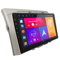 Panneau de façade de voiture de 9 pouces pour Toyota Corolla Verso 2004-2009, cadre audio, navigation GPS, kit de montage sur tableau de bord, plaque de façade, garniture, lunette