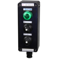 Boîtiers de jonction électriques étanches IP66 et antidéflagrants avec interrupteur d'arrêt d'urgence, équipement de distribution d'énergie, panneau de commande