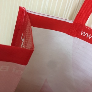 Customize pp Woven Laminated Medium Shopping <b>Tote</b> <b>Bag</b> with <b>Zipper</b> Closure and Shoulder/Hand Length Handles - Product Image 2