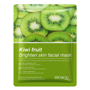 Mascarilla Facial Herbal de Glicerina con Vitamina C BIOAOUA, con Granada y Aloe Vera para una Hidratación Profunda de la Piel Seca - Product Image 6