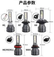 Accessoires automobiles, ampoule de phare LED pour voiture en aluminium V10 48W 6000K CSP H1 H7 H11 H3 9005 9006 12V