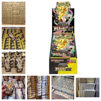 Boîte de boosters Pokémon TCG japonais Mega Dream, cartes rares authentiques, édition limitée, collection Mega Dream japonais pour collectionneur