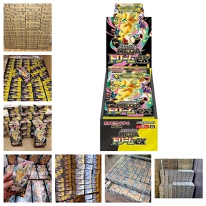 Mega Dream Pokémon TCG Giapponese: Booster Box Autentico con Carte Rare, Edizione Limitata da Collezione per Collezionisti - Product Image 1