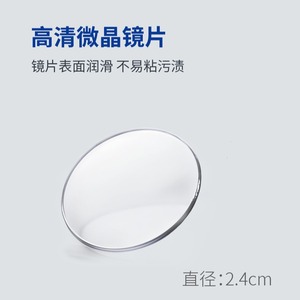 Espejo Dental Antivaho con Luz para Uso Doméstico, 10 Gramos, Material ABS, Funciona con Batería, K02 - Product Image 2