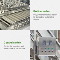 Peel Equipment Processing Skin Remover 300kg Peel Removal Machine d'éplucheur en acier inoxydable Grind Shrimp Shell