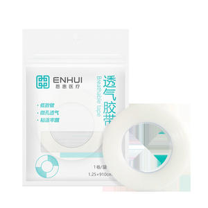 Cinta Médica Enhui, Cinta Transpirable de PE, Cinta de Papel Sensible a la Presión para Envolver y Fijar, Fácil de Rasgar, Transparente y de Alta Viscosidad - Product Image 1