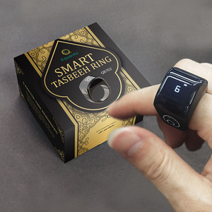 Moslim Digitale Teller Itasbeeh Ring Gebed Herinnering Digitale Slimme Ring Azan Tijd Wekker Islamitische Zikr Ring - Product Image 1