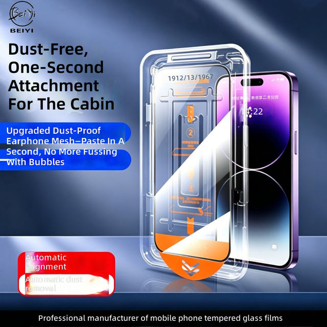 OEM High Quality 9H Hardness Anti-Spy Dust-Free Installation Tempered Glass Screen Protector Auto Alignment Tray for iPhone SAM