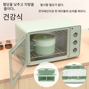 Cesta de Silicona para Microondas, Apta para Horno, Tazón para Cocinar al Vapor, Olla para Cocinar Verduras al Vapor de Grado Alimenticio - Product Image 2