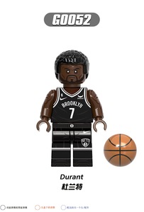 G0107 Célèbre Basketball Super Sports Stars Mini Action Collection éducative Blocs de construction 1:8 Jeu de briques en plastique pour enfants - Product Image 5