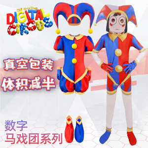 Conjunto de disfraz de payaso de circo digital para niños de 8 a 13 años, juego de rol de anime, mercado europeo y americano - Product Image 1