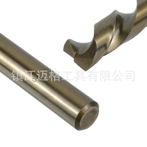 Lingxian Hss Co Twist Drill Bit 1mm-13mm Straight Shank Gold Finish Metal Drilling - Product Image 2