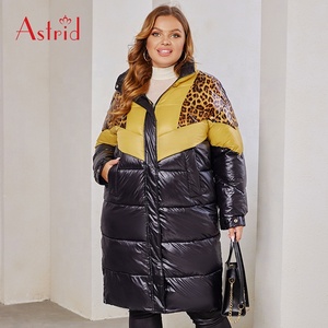Gros <span class=keywords><strong>Hiver</strong></span> Épissage <span class=keywords><strong>Long</strong></span> <span class=keywords><strong>Manteau</strong></span> Femmes À La Mode <span class=keywords><strong>Grande</strong></span> <span class=keywords><strong>Taille</strong></span> <span class=keywords><strong>Manteau</strong></span> Chaud et Coupe-Vent De Haute Qualité <span class=keywords><strong>Manteau</strong></span> Bouffant <span class=keywords><strong>Femme</strong></span> - Product Image 4