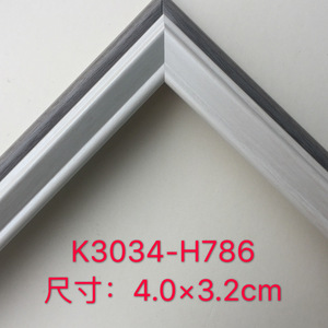 Hongzun Photo <b>Frame</b> Decorative Border 3034 Series European Style High Polymer Foam Picture <b>Frame</b> Strip - Product Image 4