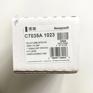 เครื่องตรวจจับรังสียูวีรุ่น C7035A1023 และ C7035A1064 มีจำหน่ายโดยตรงจากผู้ผลิต พร้อมข้อมูลจำเพาะครบถ้วน - Product Image 3