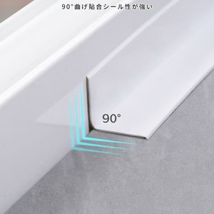 घर रसोई बाथरूम pvc ऐक्रेलिक सफेद सिंक क्रैक पट्टी डबल पक्षीय वॉटरप्रूफ मोल्ड सील टेप - Product Image 5