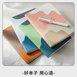 2025 <b>Custom</b> Hardcover Perfect Binding PU Leather A5/B5 Planner Notebook Journal <b>Diary</b> with Logo Mairun Mr311 96 Sheets - Product Image 3