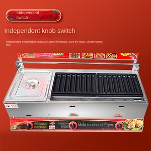 Snack Machine Poêle à frire multifonctionnelle et plaque de fer à saucisses grillées Combinaison - Product Image 2