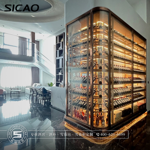 Sicao Oem High Quality <b>Wall</b> Mounted Built-in Different Size Customize Wine Cellar Design <b>Display</b> Cooler <b>Cabinets</b> Bar Jc-900a/b - Product Image 2