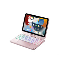 Penutup Keyboard Tablet Pink Portabel untuk iPad Mini 6 dengan Touchpad Nirkabel & Tombol Backlit RGB, Stand Putar 360 Derajat